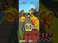 subway surfers game run train video#subwaysurfers💀😨 #video #freestyle #gaming
