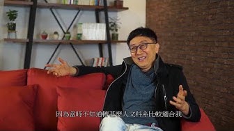 中央大學哲學研究所 Youtube