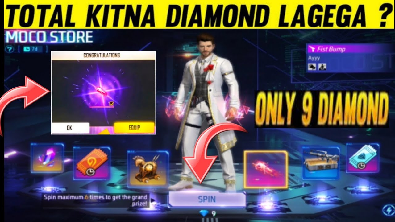 New Moco Store Freefire | Moco Store Event Ff | Ultimate Achiever Fist ...