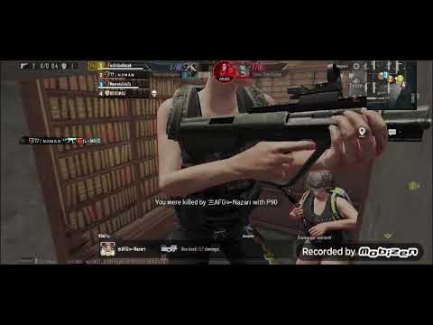 ვითომ კომა