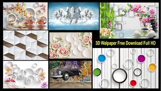 3D Wallpaper Full HD Pack 01 Free Download screenshot 5