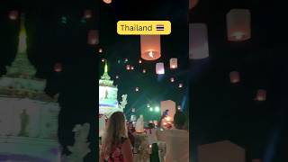 Capital City Quiz,  Thailand ?? country thailand bangkok pattaya shorts trending