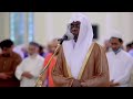 Surah fatir  voice from heart beautiful quran recitation by sheikh bakar hassan issa