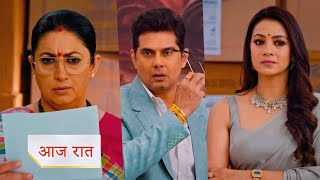 Kyunki Saas Bhi Kabhi Bahu Thi NEW PROMO 6th Feb | Noina sent the divorce papers to Tulsi & Mihir