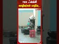 7000 ஃபெப்சி ஊழியர்கள் பாதிப்பு.. தமிழ்த் திரைப்பட தயாரிப்பாளர் சங்கத்தினர் வேலைநிறுத்தம்..