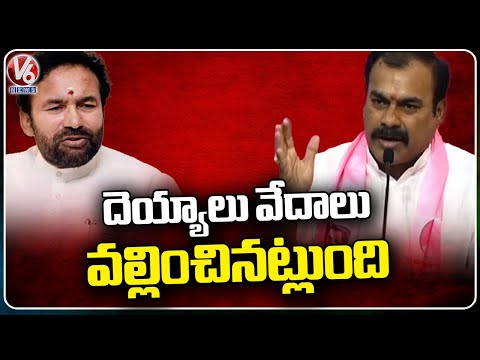 Ravula Sridhar Reddy Reacts On BRS Leaders Joining In  BJP  | V6 News - V6NEWSTELUGU