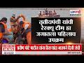 Lokshahi Special Report। Transgender Rescue Team। तृतीयपंथीयांची रेस्क्यू टीम जगातला पहिला उपक्रम