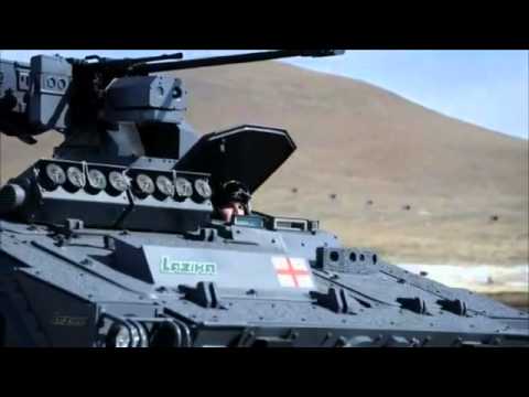 ქსმ ლაზიკა   Lazika IFV