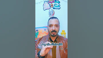 اسمع القصة دي عن فضل الصيام رمضان يجمعنا بودكاست القران Viral Fyp Explore Tiktoc Cupcut 
