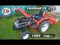 Обзор мини трактора YANMAR FX175.