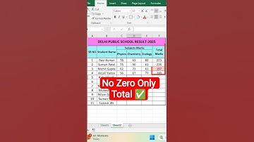 💡 Smart Excel Formula – No More Zero Display! #excel #exceltips #exceltutorial #shorts #viralvideo