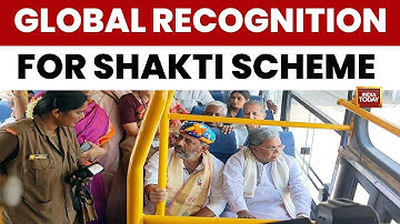 ಕರ್ನಾಟಕದ ಶಕ್ತಿ ಯೋಜನೆ: ರಾಜಕೀಯ ವಿವಾದದ ನಡುವೆಯೂ ಉಚಿತ ಬಸ್ ಪ್ರಯಾಣದಲ್ಲಿ ಜಾಗತಿಕ ದಾಖಲೆ | ಕರ್ನಾಟಕ ಸುದ್ದಿ