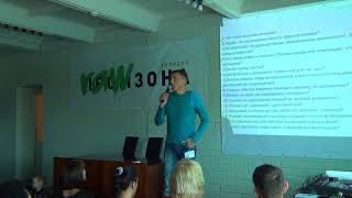 Владимир Калмыков. Противопаразитарные программы