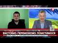 Радіоактивний бруд одразу накриє три країни НАТО, навіть якщо вітер буде в сторону рф - Олег Катков