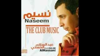 Video thumbnail of "abdessalam alhassani - Nassem"