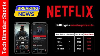 Netflix new plans || old price 499 now only 199 || Netflix price drop 🤝 Netflix series vikas biradar