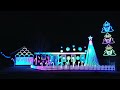 Larson Family Lights - Christmas 2025 - Jingle Bells (Dubstep Remix)