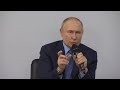 «Все должны быть в равных условиях!»: Владимир Путин — о добровольцах