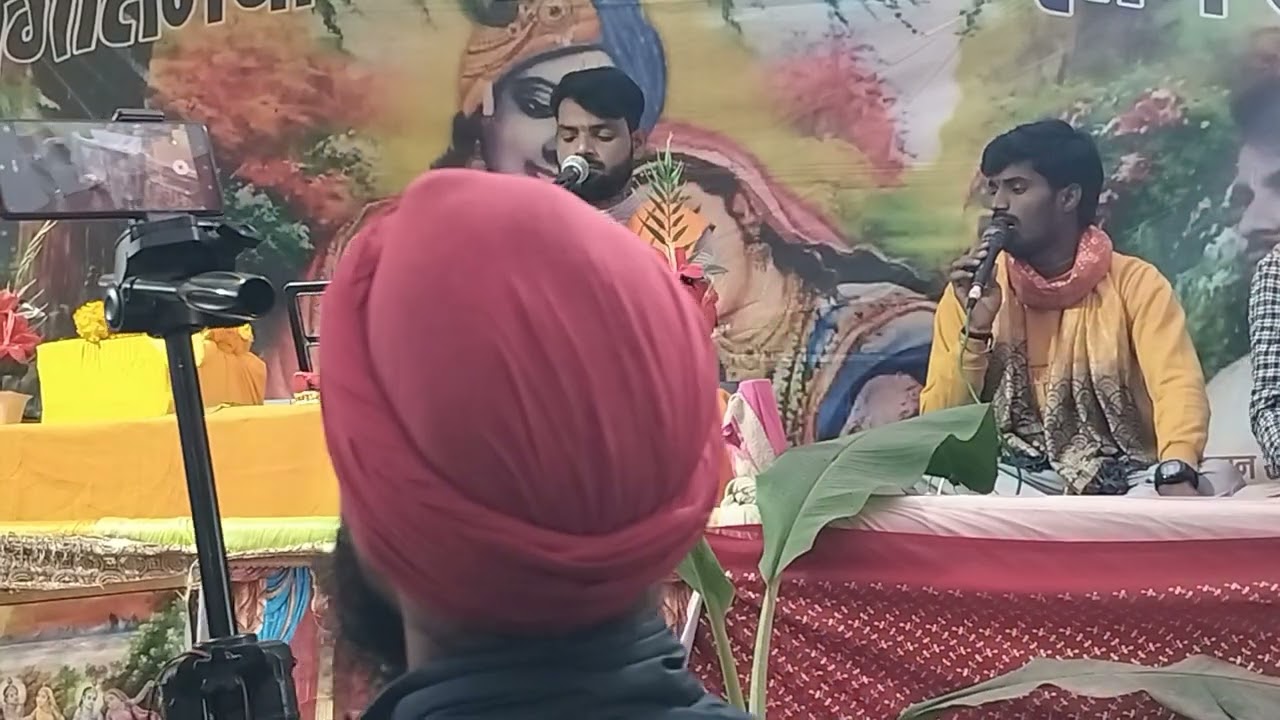 श्रीमद् भागवत भगवान की आरती (प्रेम जी महाराज)  के मुखारविंद से