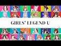 【ウマ娘】GIRLS&#39; LEGEND U (Game Size)【暫定版】 (パート分け/Color Coded/Lyrics)【ゲーム版ウマ娘メインテーマ】