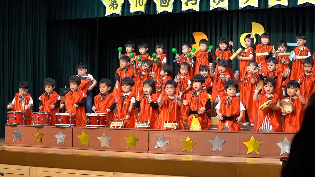 かづるTV | 花鶴丘幼稚園