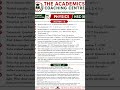 Physics 11 Midnight paper for 2026 Sindh board #guesspaper2026 #midnightpaper #physics11