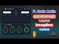 FL Studio Mobile-এর মাথায় নষ্ট আপডেট! নতুন ফিচারগুলি দেখুন এখনই