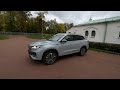 Старый новый CHERY TIGGO 8 PRO MAX AWD! Что изменилось?