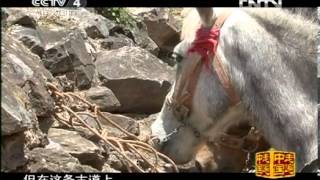 走遍中国 《走遍中国》20120918中国古镇（29）牛街：茶道汤池