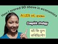 My complete preparation strategy - HS exam - Economics | how to score 90 above in economics 