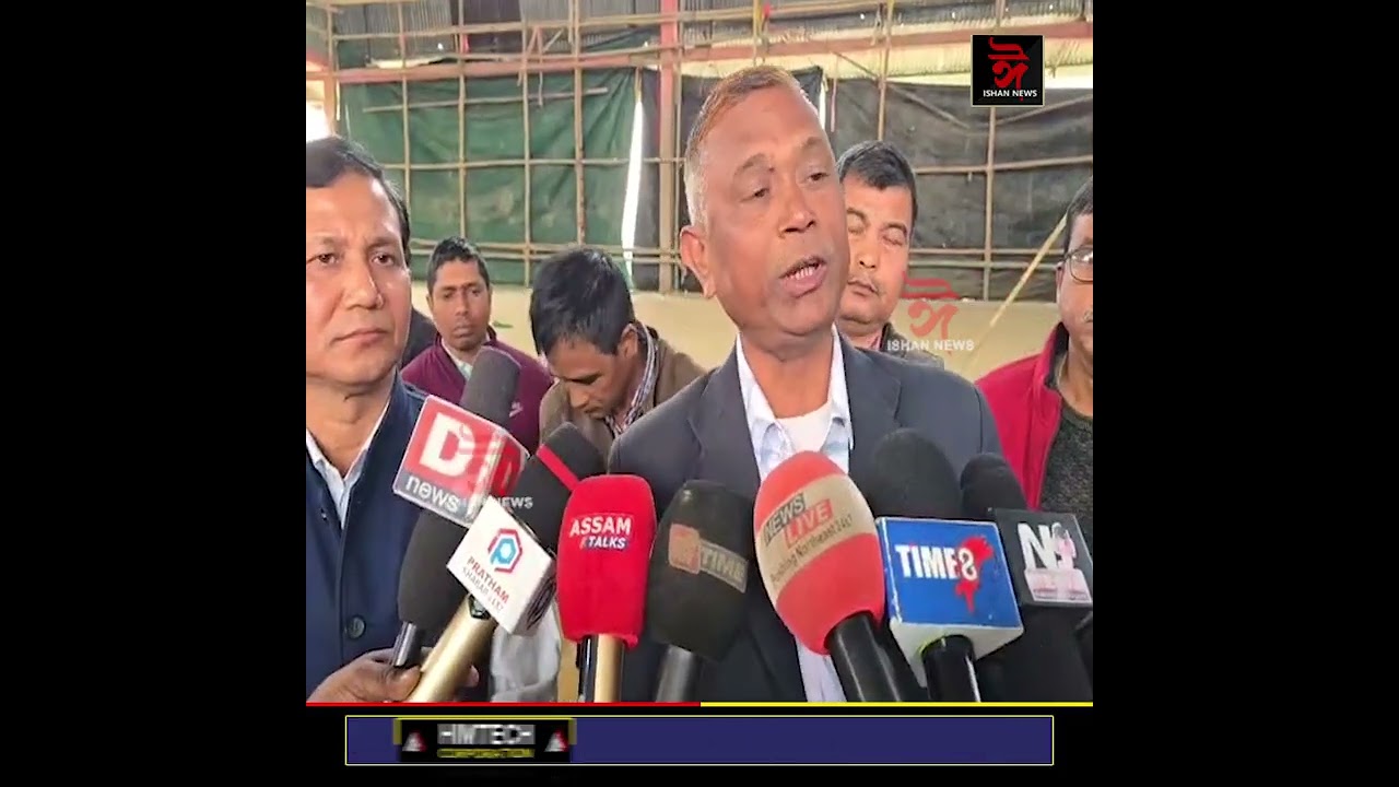 মিত্ৰজোঁটক লৈ মৰিয়নিত প্ৰচণ্ড ক্ষোভৰ উদ্গীৰণ হৈছে কংগ্ৰেছ কৰ্মীসকলৰ মাজত।