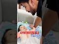 Papa beti ki bate🧿😍🧿#trending#shorts#viralbaby#cutebaby#babygirl#babyvoice #babyshorts #viralbaby