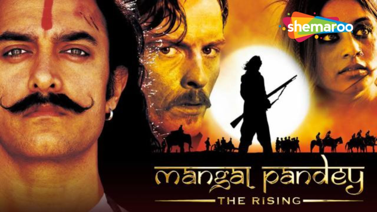 Mangal Pandey: The Rising - Full Movie | SuperHit Bollywood Movie | Aamir  Khan - Rani Mukherjee - YouTube