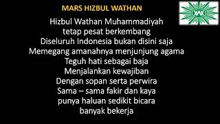 Mars Hizbul Wathan