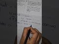 TS tet paper-1#maths#previous#problem#