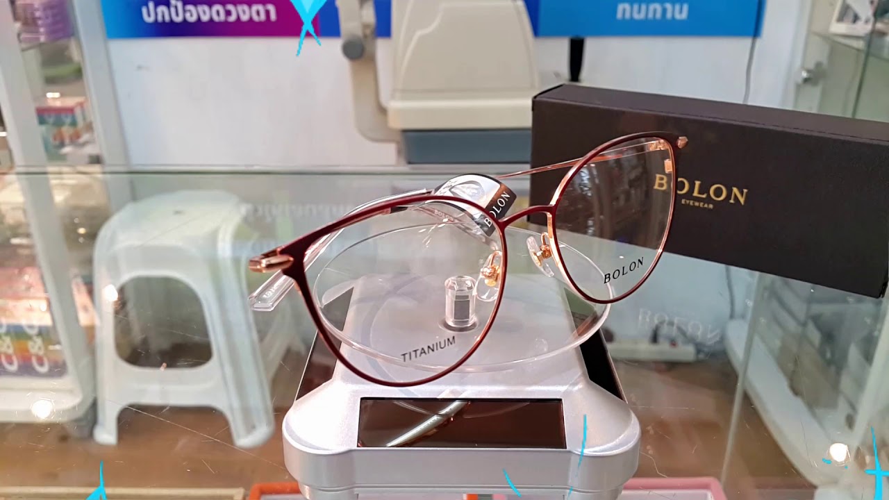 กรอบแว่นสายตา ยี่ห้อไหนดี pantip  Update  กรอบแว่น Bolon รวมแบบรุ่นนิยมและรุ่นขายดี
