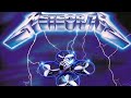 Meteor 75 Pro