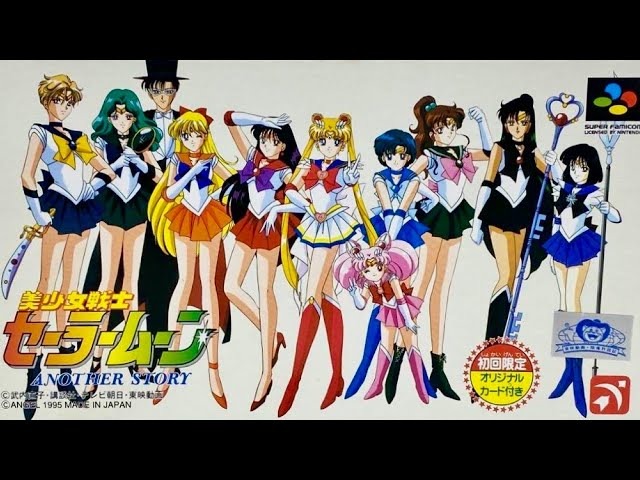 3【美少女戦士セーラームーン】ANOTHER STORY ちびうさ編〜 初見 SFC