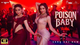 Poison Baby | Thamma | Malaika A, Ayushmann K, Rashmika M | Sachin-Jigar,Jasmine S, Divya, Amitabh B