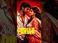 Fanna | Valentine’s Day Special #shorts #valentineday