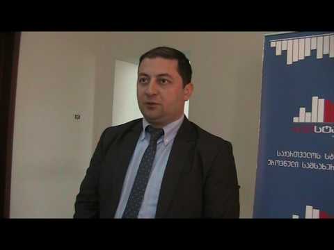 გოგიტა თოდრაძე