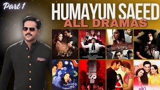 Humayun Saeed All 70 Dramas (Part 1) | Spectacle 2024