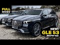 2020 MERCEDES GLE 53 AMG NEW FULL In-Depth Review BRUTAL Sound 4MATIC+ Interior Exterior