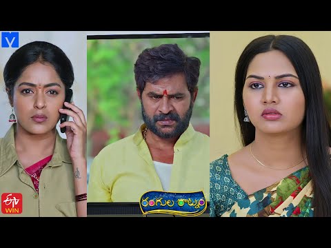 Rangula Ratnam Latest Promo - 30th May 2024 in ETV Telugu at 7:30 PM - Mallemalatv - MALLEMALATV