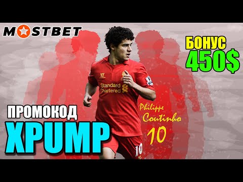 «Зарегистрируйтесь в Мостбет казино и начните играть в онлайн-казино сегодня в Казахстане!»