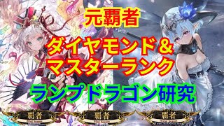 はじめんの配信のサムネイル画像