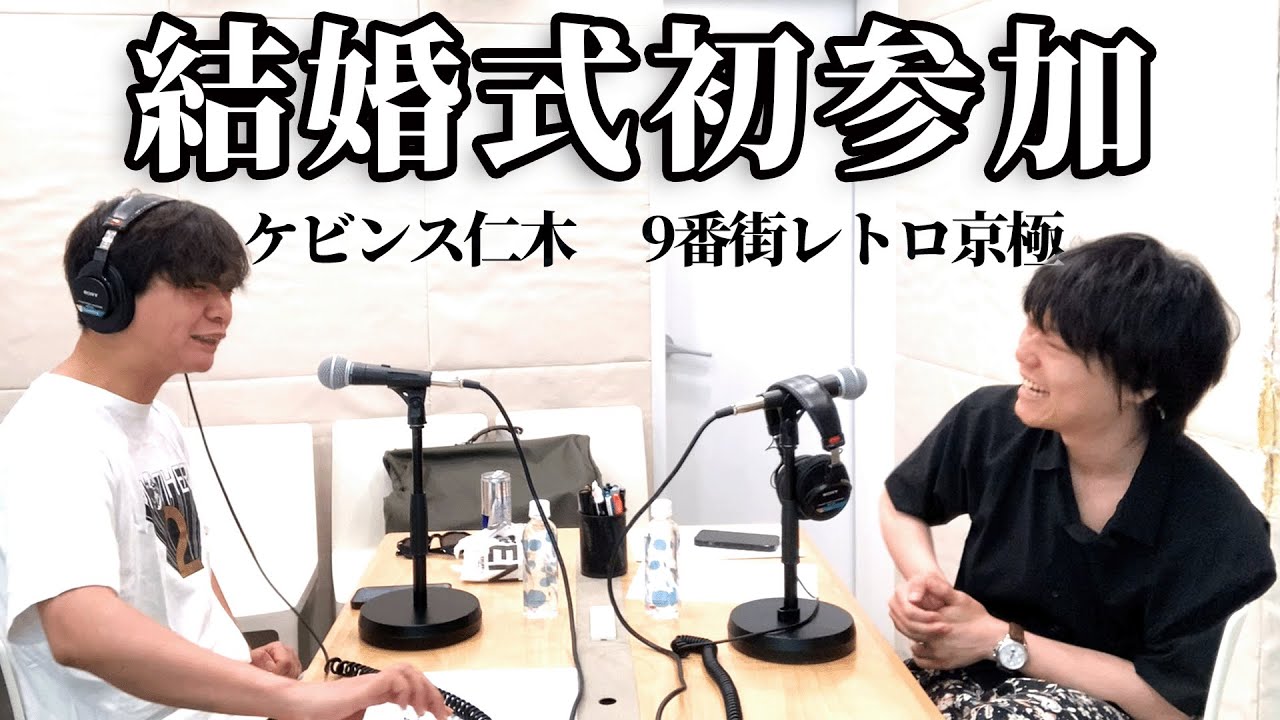 田津原理音 PHOTO COMEDY closest#2 生写真 ケビンス全種 71gNzf-sF8L._AC_SY200_QL15_.jpg