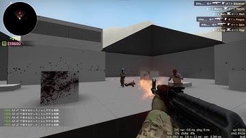 CS:GO るに Fast Aim/Reflex Training Map [SP vs Bot] / aimtraindriving