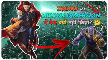Dr. Strange🔥Ne Thanos Ko Mirror Dimension me Kaid Kyon Nhi Kiya🤔| #shorts #marvel