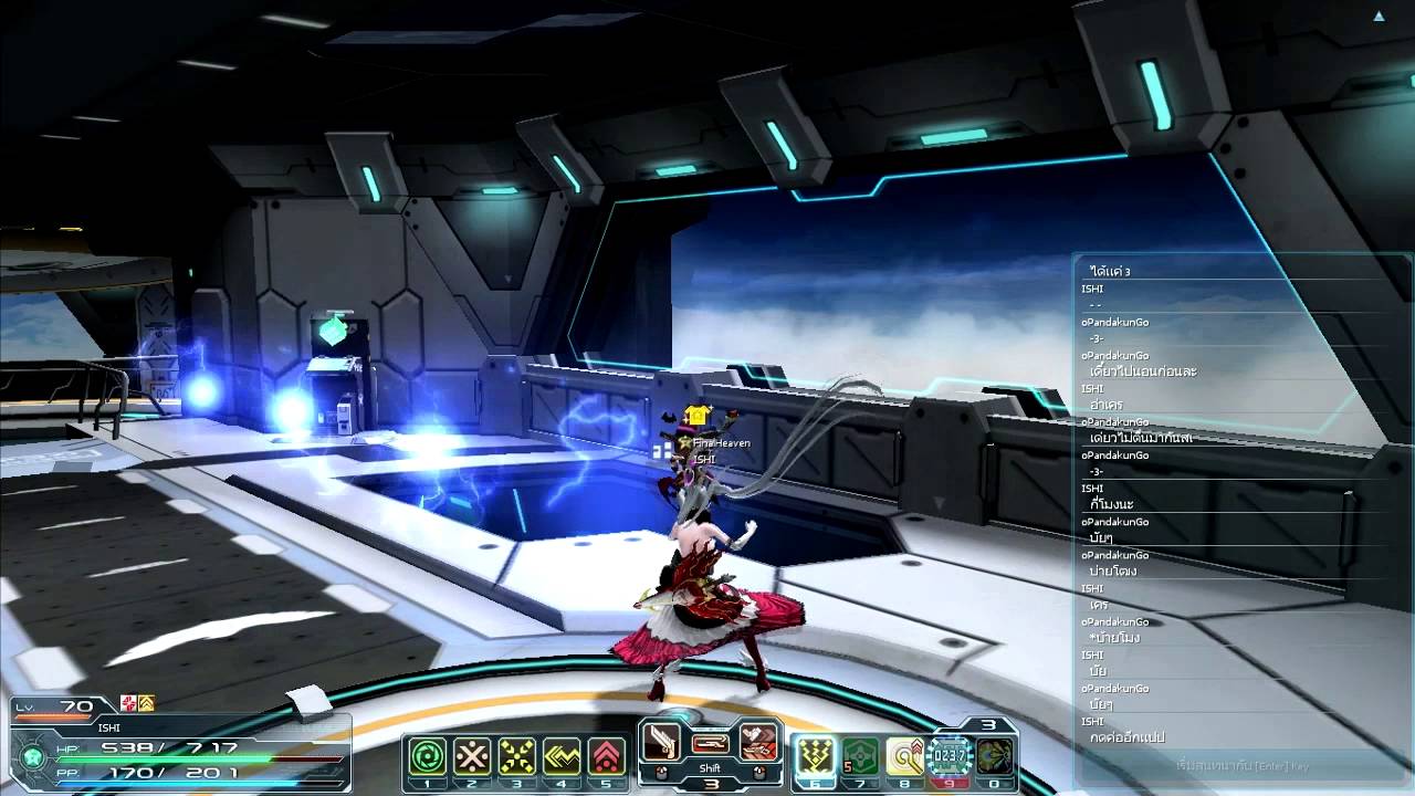 【PSO2 TH】Spam Test with Gunslash